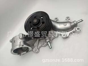 16100-59365-ˮ���m����S���m�¿�·��/�׿��_˹LX570-1VD����