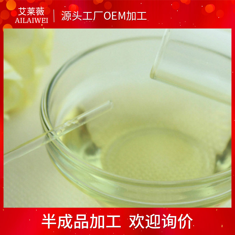 厂家批发贴牌加工oem 一滴通肚脐液 草本精油养颜排宿便精油|ms