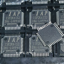 STC宏晶 IAP15F2K61S2-28I-LQFP44 STC15F2K60S2系列1T8051单片机