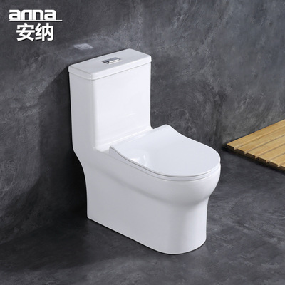 Chaozhou bathroom Ware ceramics pump closestool Siamese pedestal pan Manufactor OEM