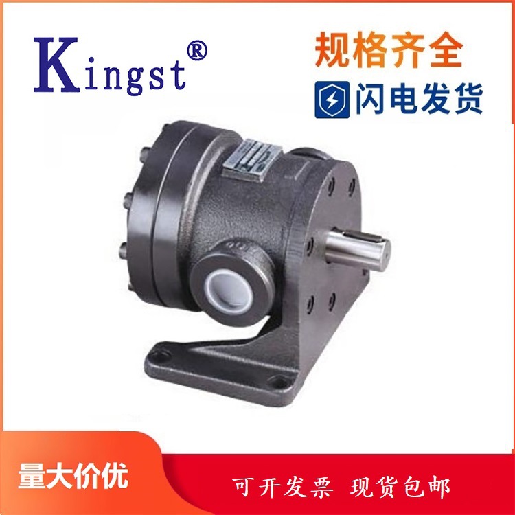 金油压KINGST定量叶片泵150T-116/48/61/75/94-F/L-R/L