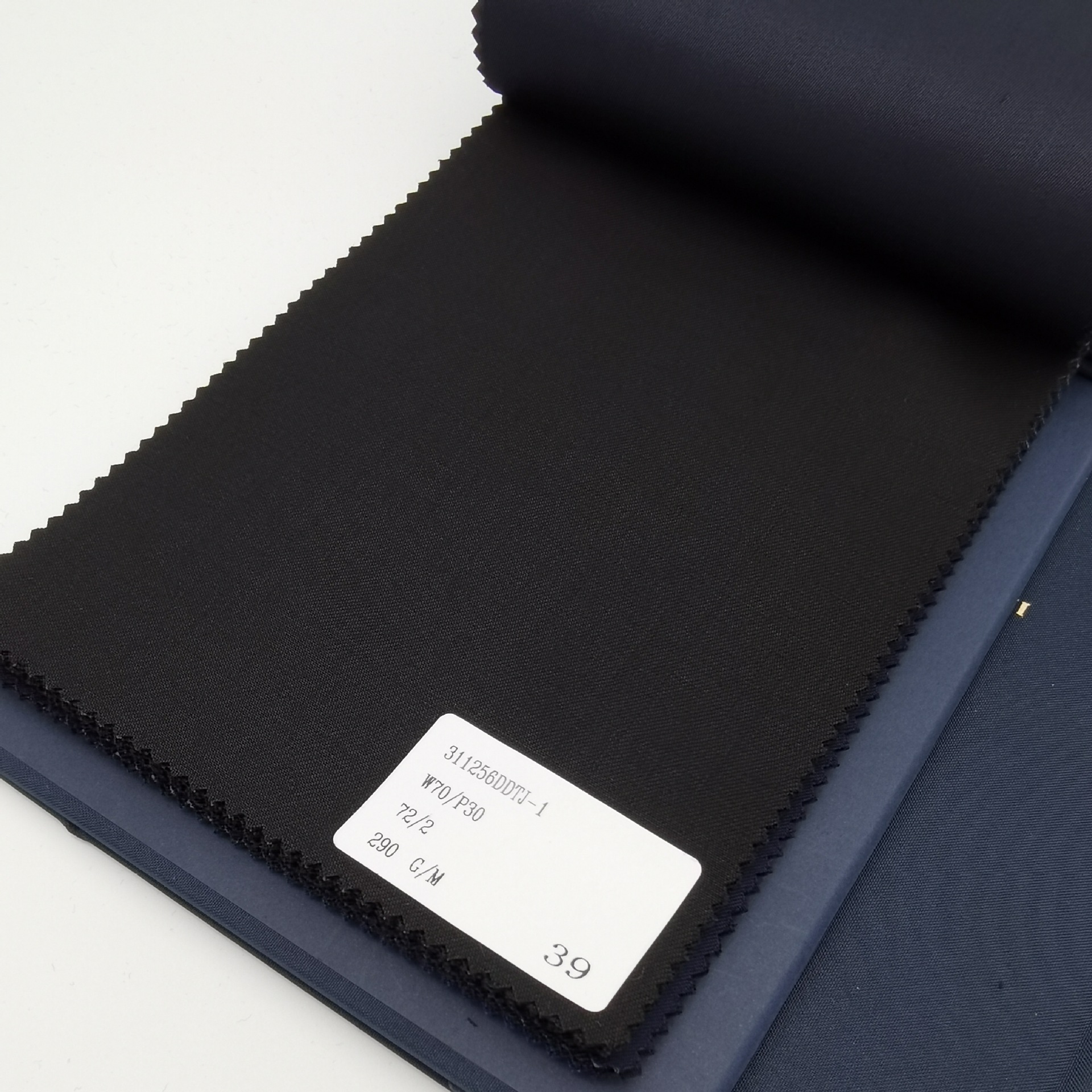 311256-1 工装团购毛涤混纺经典系列毛涤哔叽时尚春夏|ms