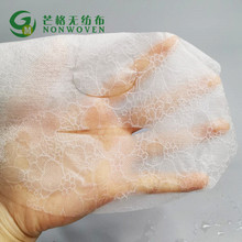 蕾丝印花固态冻干骨胶原面膜 遇水出精华丝面膜纸 DIY面膜布厂家