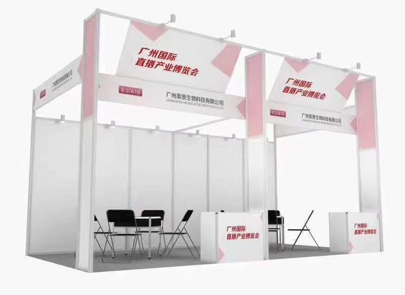 ���ݹ���ֱ���������̯��������չλ̯λ���϶��ƹ������ϸ����