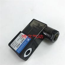 DZT-022늴yȦSOLENOIDSؑc DC24V AC220V ED