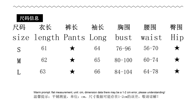 潮流百搭新款上衣女 欧美外贸女装性感长袖深V收腰褶皱气质连体衣详情1