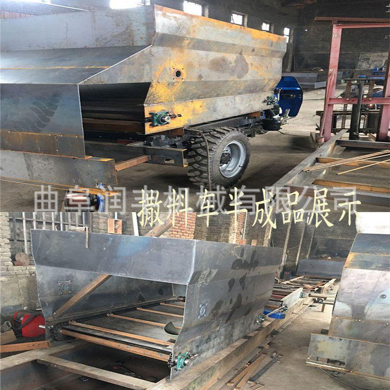 湘潭加厚板材撒料车 奶牛饲养喂料车