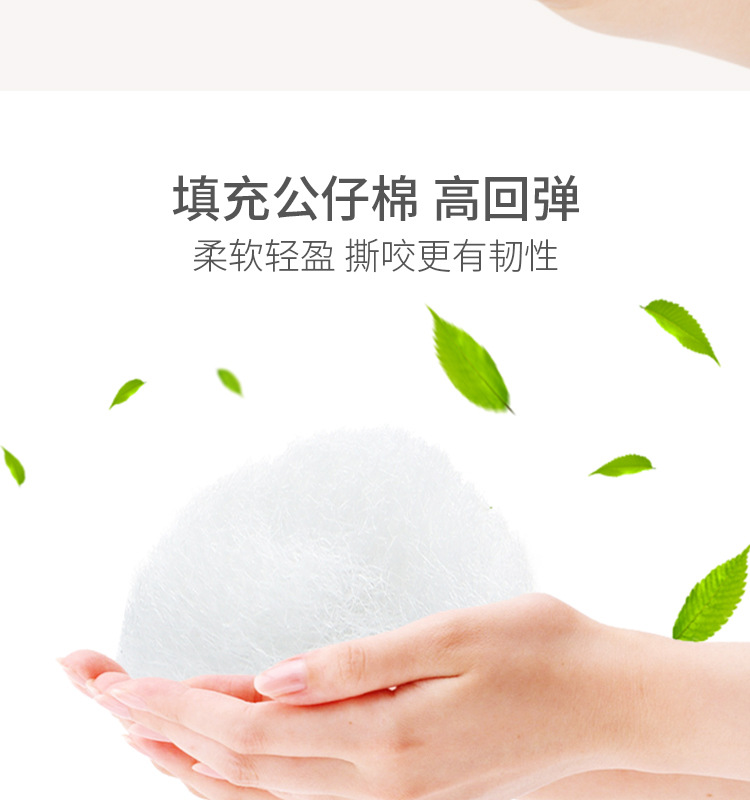 运动乳胶祥情页_11