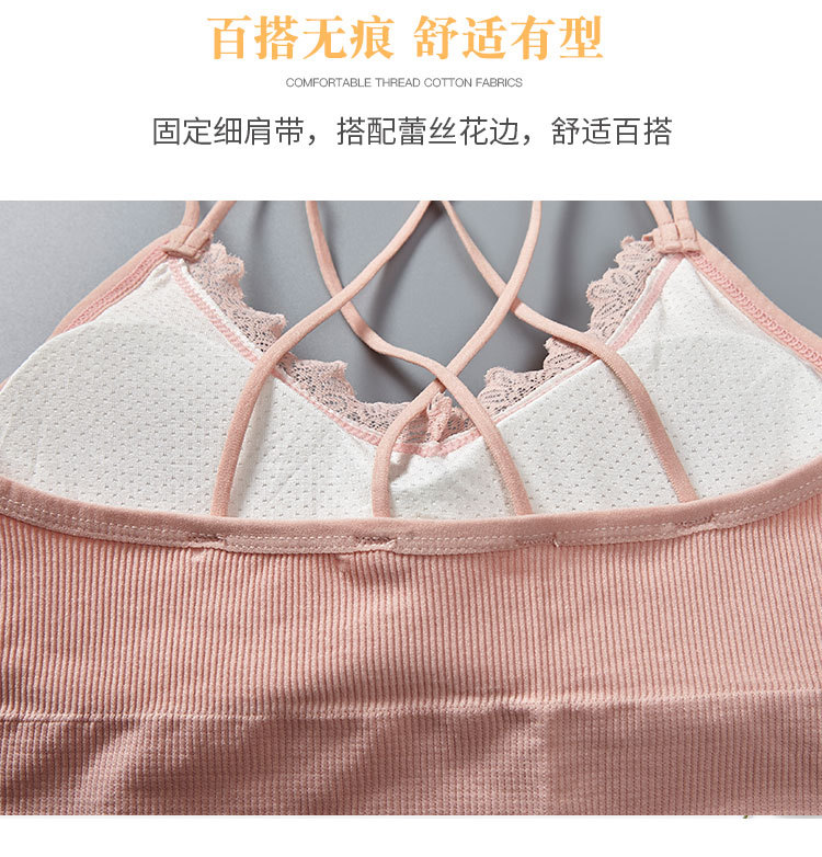 English letter lace thin shoulder strap beautiful back wrap chest breathable lining fabric worn outside yoga gathering strap chest cushion underwear for women detail image 6
