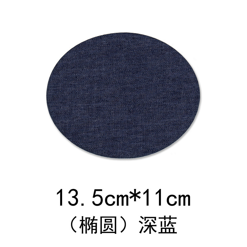 Adhesivo Denim corte bordado pegatinas de tela rectangular oval codo rodilla creativo corte de tela parche pegatinas en stock