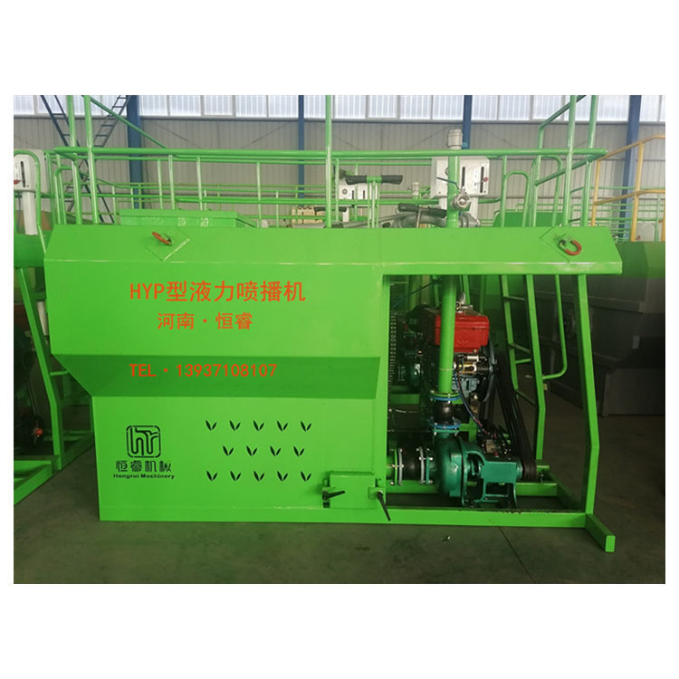 四川乐山草籽喷播机小型 喷播植草机 草种喷播机生产商郑州恒睿