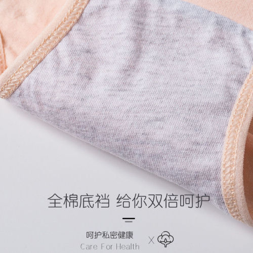 Lansha 7-Piece Cotton Briefs for Women - Midrise Full-Cotton Anti-Bacterial Undies for Ladies - Breathable Teen Triangle Shorties