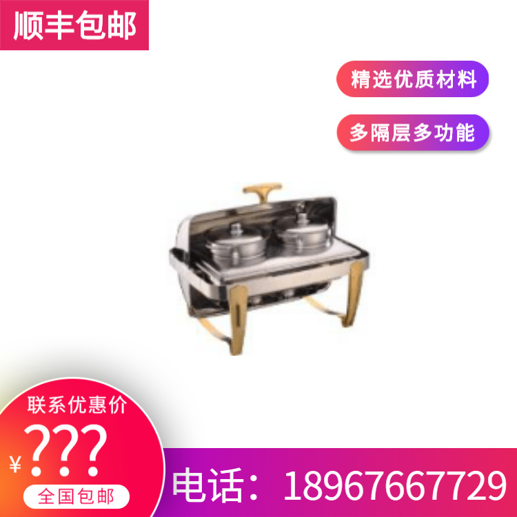 YUFEH��� ���� 2x4.5��������ȫ���ǾƵ����������¯ ����ֱ��