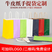 ���Ʋ�ɫţƤ����������bُ�（��������u������YƷ��ӡˢlogo