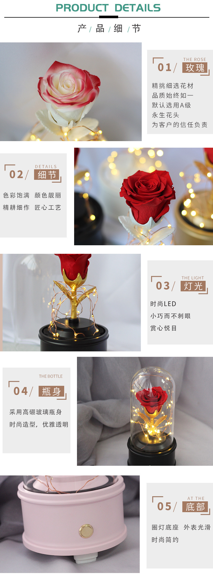 单朵蓝牙音响_06