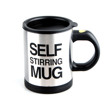 ӦԶ迧ȱ 綯ҾӰٻƷˮself stirringmug