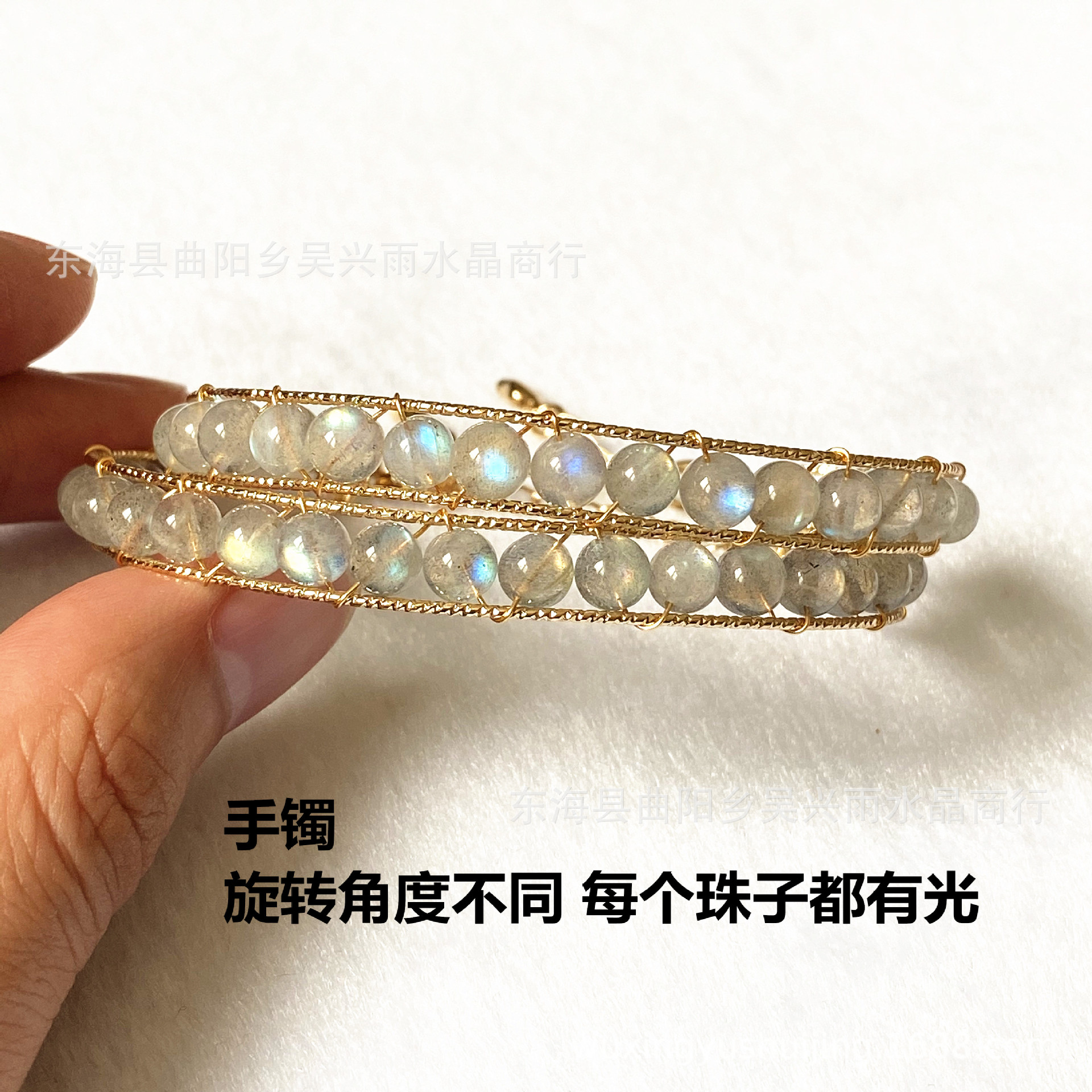 IMG_2526(20200628-194212)_副本.j