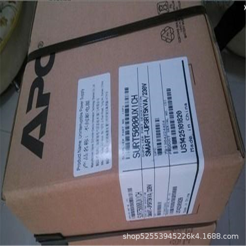 全新APCups电源  SUA2200R2ICH UPS不间断电源 1980W/2200VA