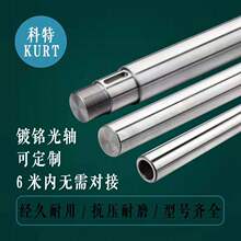 �����S�����l45̖���SӲܛ�S�����S�������U�ӹ�僈A��܉����