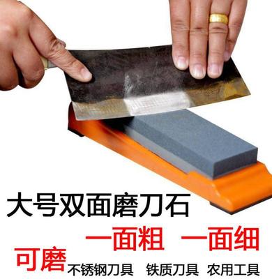 厨房家用磨刀石菜刀磨石 精磨双面油石 户外农用磨刀器棕刚玉双面|ru