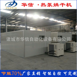 ��ʽ���L����C ��̫�~���aƷ���L���ո���C С�͵͜غ�əC�O��