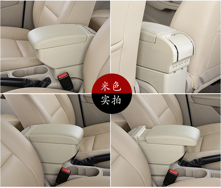 13-21 Volkswagen new Santana armrest box 19 Jetta va3 modified special interior original central armrest box