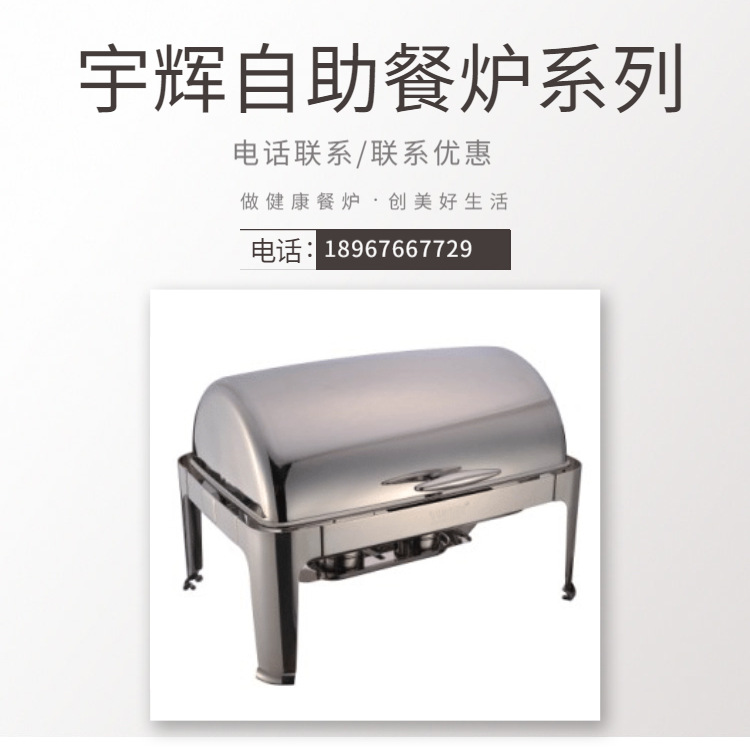 YUFEH��� ���� 2x4.5�������� ȫ���ǾƵ����������¯ 201����