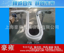 �S��ֱ�N63/83/103/140/295��������b��  �����X������^β