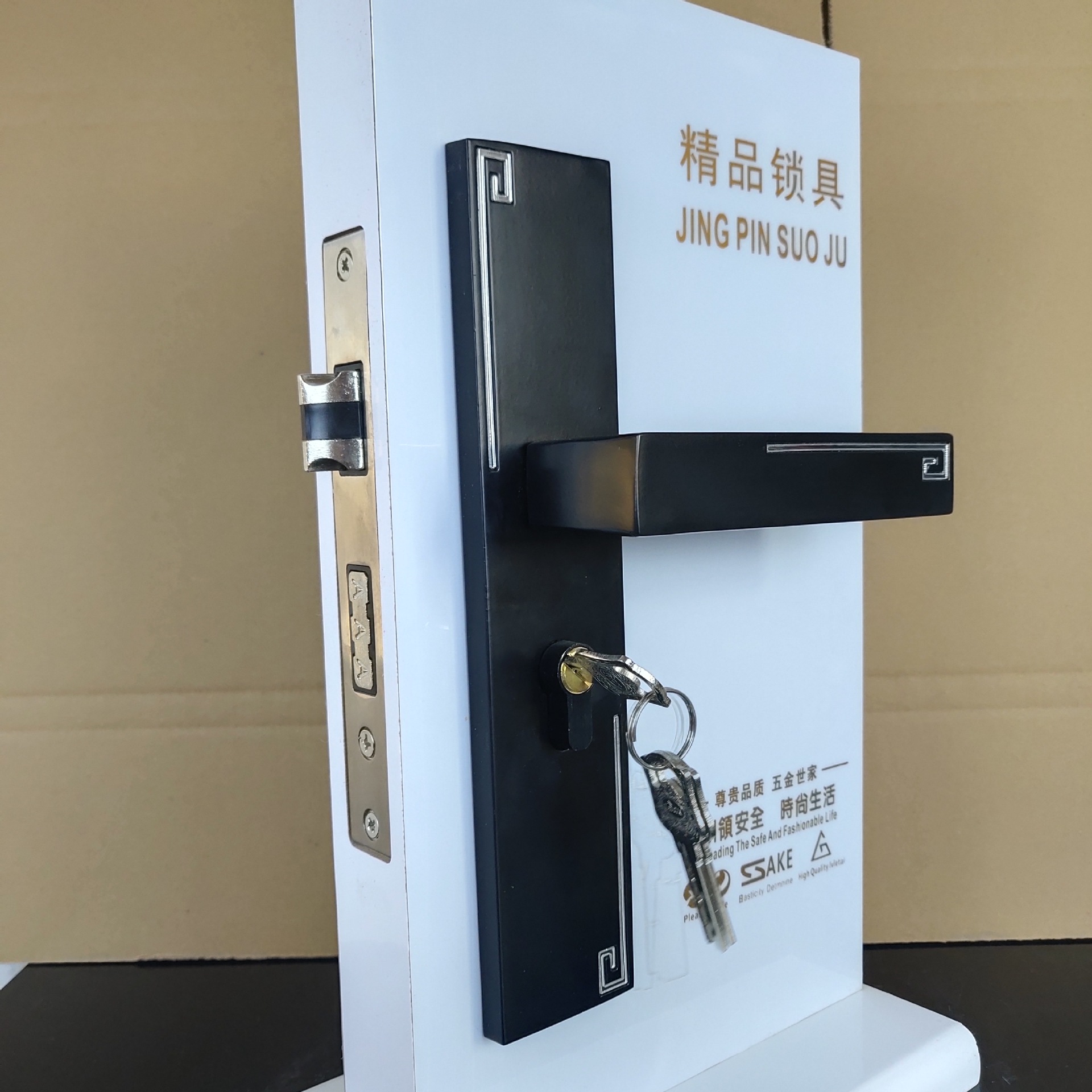 微信图片_20201108101338