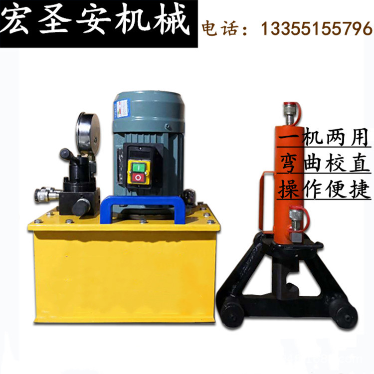 手提式钢筋弯曲调直机液压便携桩头电动调直机钢筋弯箍机产品包邮