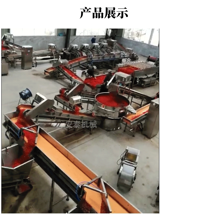 圖司機-20200901-8831100_13