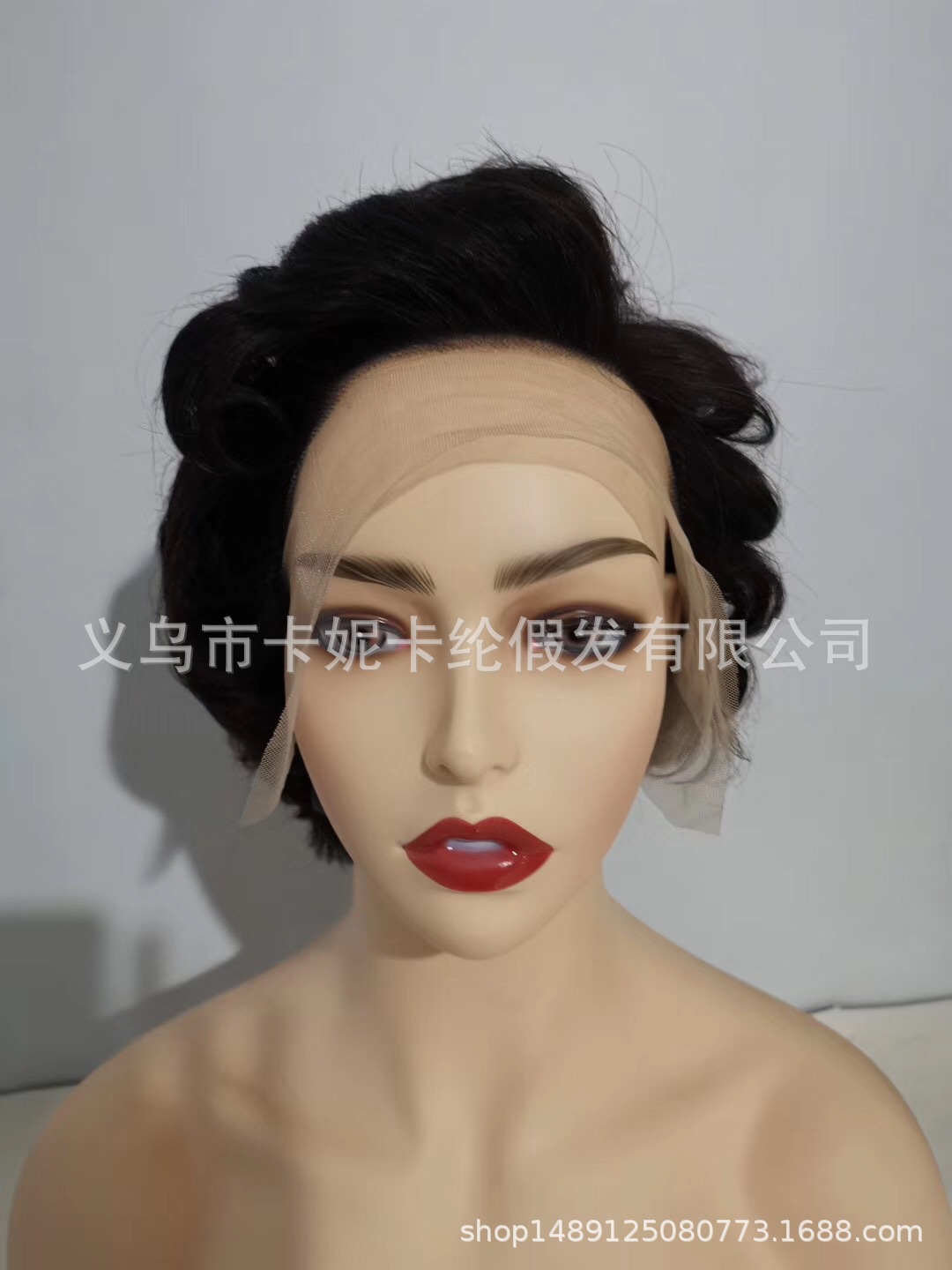 Fibra química frontal encaje pelucina cabello de cabello corto rizado natural temperamento flojo suministro de fabricantes