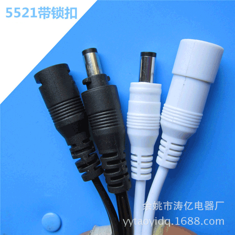 【DC线】供应CD防水线  pvc黑色CD线厂家生产