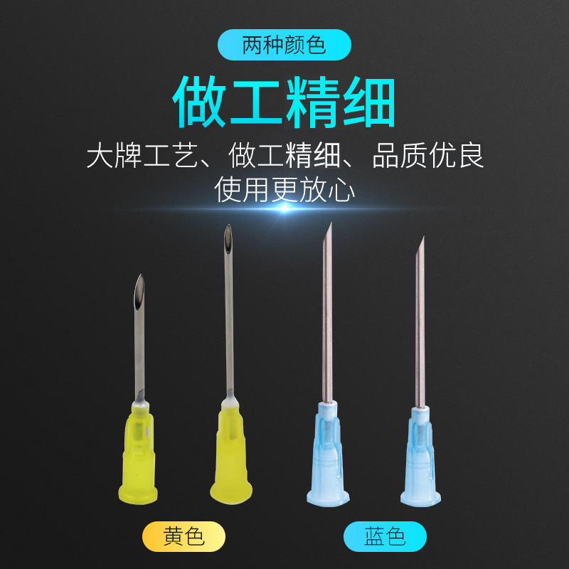 Aguja desechable de plástico aguja de jeringa de vacuna N ° 7 N ° 9 N ° 12 N ° 16 aguja desechable de nylon