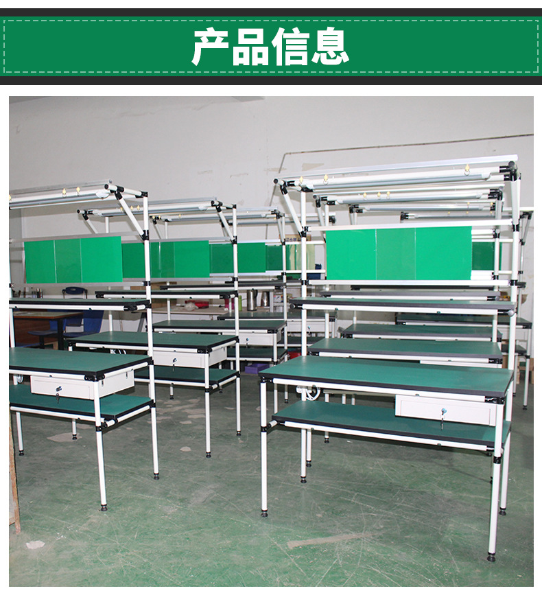 Верстак для контрольной проверки катанки Zhuo Xun Wire rod workbench
