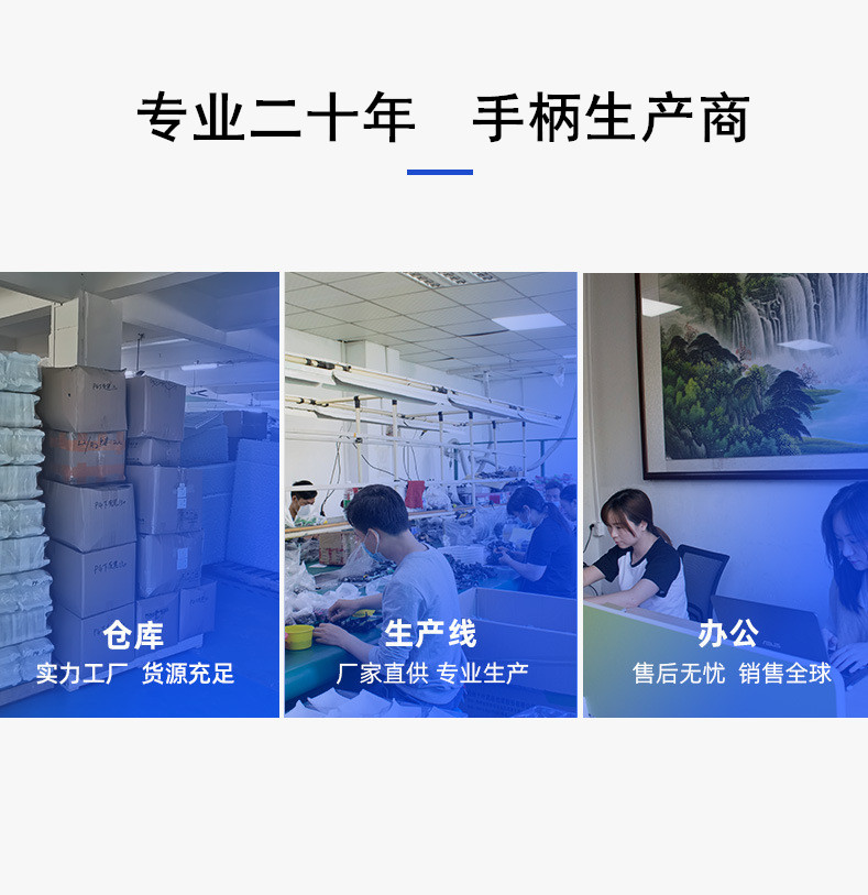 现货156款迷你街机 掌上游戏机经典复古16位掌机街霸格斗厂家直销详情20