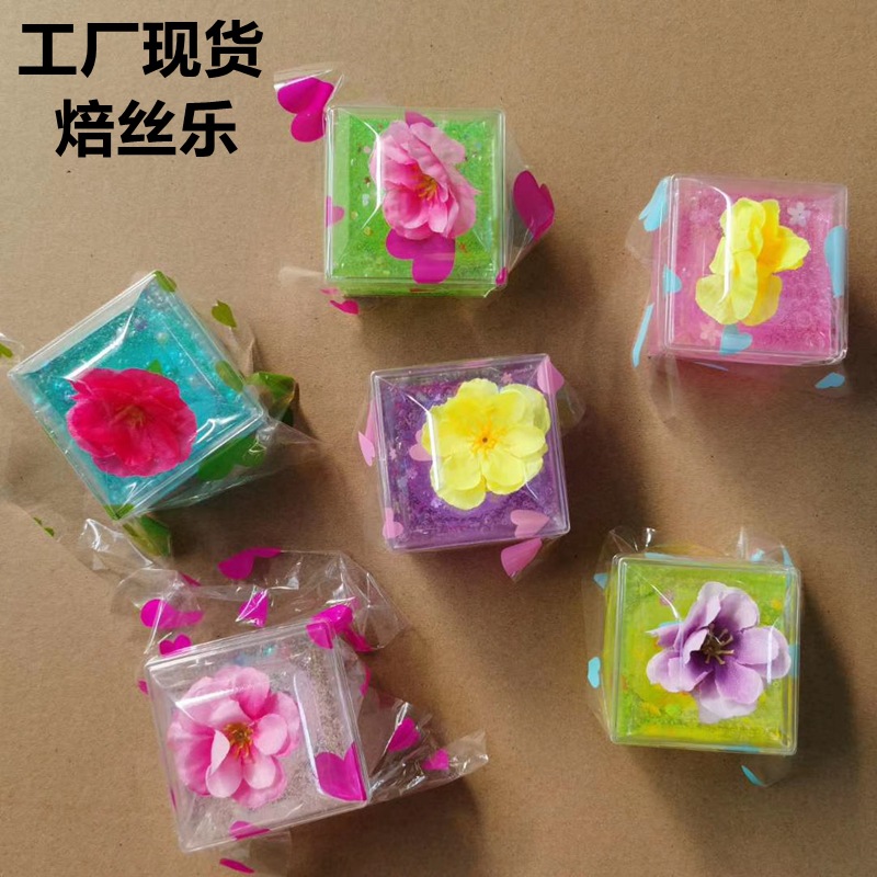 正方形慕斯杯史莱姆港式盒起泡胶水晶泥做泥杯子瓶子装泥的盒子