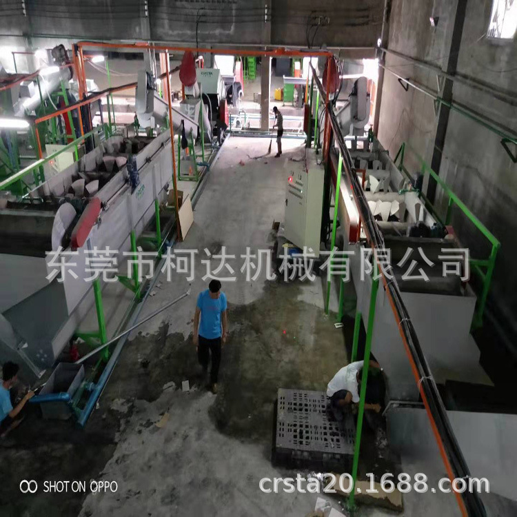 供应矿泉水瓶再生回收设备；塑料瓶破碎清洗线