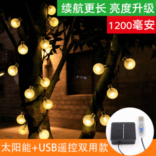 ���R�d̫��ܟ��������򴮟�A���usb�����ˮ60LED�����b�