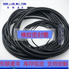 �������zO��Ȧ ���zO���ܷ�Ȧ��6-180*2.4  �����zȦ ���zȦ ��Ȧ