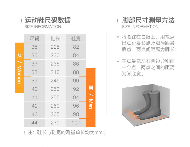 21087713973_477628426