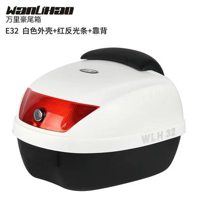 Rear Tail Box Electric Vehicle | Motorcycle trunk