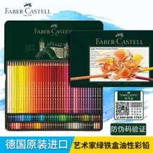 ���x�ؼδ󎟼����Բ��U���I���G�x���L���g�L���G���F�����b