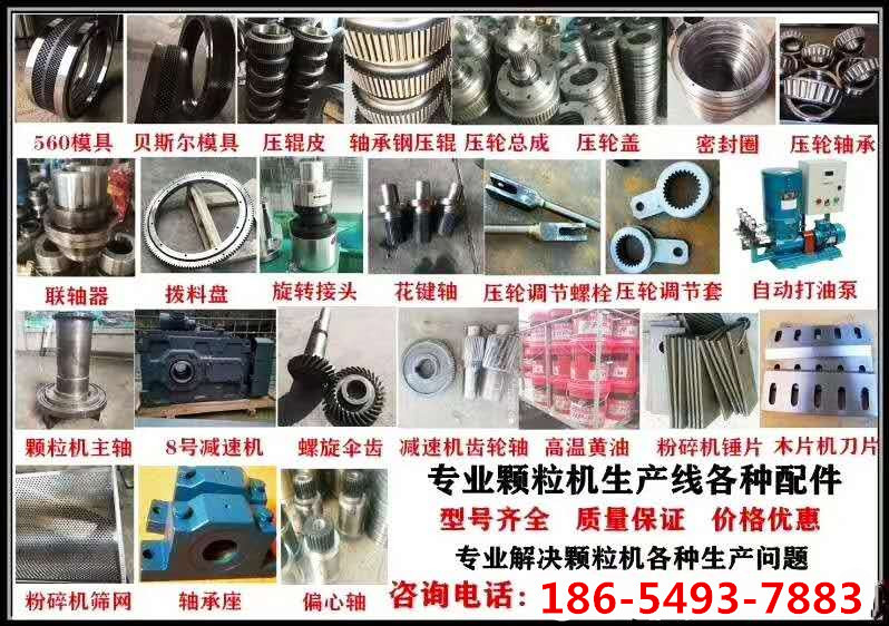 微信图片_20200714094748_副本