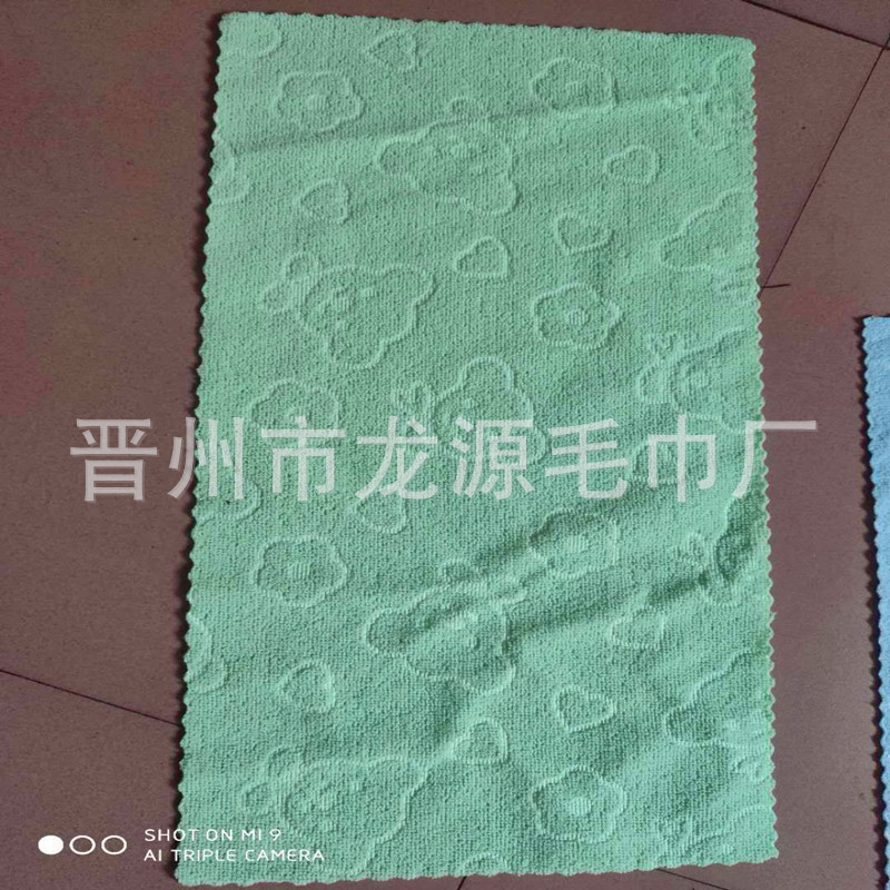 7059b50a8909fe28dd92158d500d0a