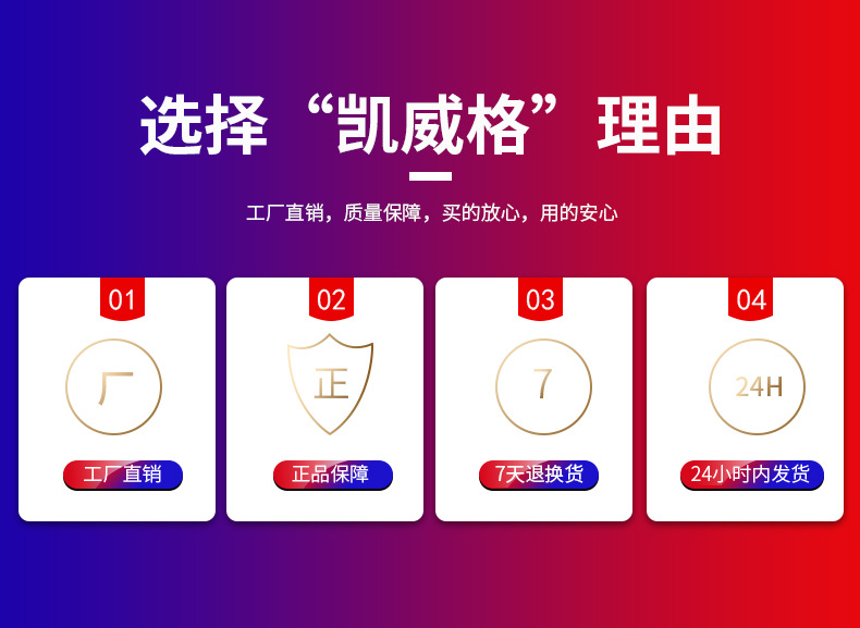 M８详情_02.jpg