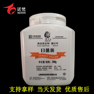 �F؛���� �{�^ �รԴ �����S ʳƷ�� ���󃞻�