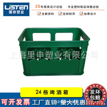 300ml������Ͽ� 24���̷����� С��ߴ�6.5*6.5cm������ �Ϻ�