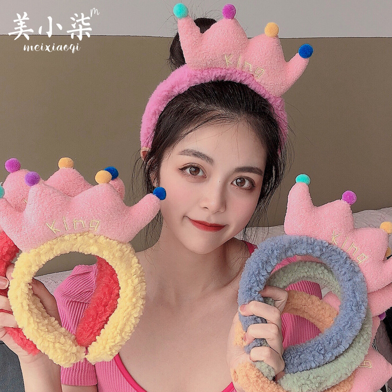 Headband for face washing