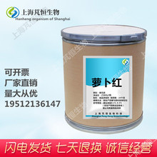 �L�ڹ��� �}���t ʳƷ��ɫ�� �}���t ˮ�� ��Ȼɫ�� 1KG��ӆ